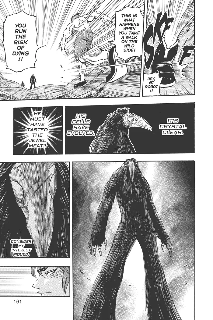 Toriko Chapter 51 image 15_optimized